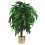 Leaf 100cm Large Artificial Mango Tree Plant with Metal Planter 1