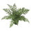 Leaf 50cm Luxury Artificial Evergreen Fern Plant 1