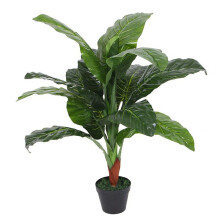 105cm Artificial Elephant Ear Plant (Colocasia) - Extra Large