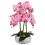 Leaf 60cm Orchid Artificial Pink - Marble Effect Ceramic Planter 1