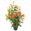 Leaf 80cm Artificial Red and Green Ficus Plant 1