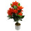 Leaf 55cm Artificial Red Dahlia Pinnata 1