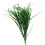 Leaf 90cm Artificial Grass Stem Spray 1