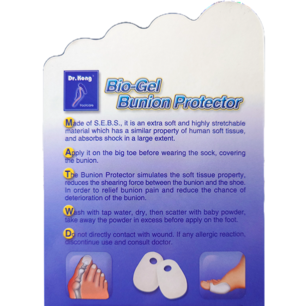 Avilo Bio Gel Bunion Protector