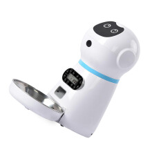 1 Set Automatic Cat Feeder Smart Voice Timer Pet Food Dispenser Food Grade Automatic Feeding for Cats and Dogs for Home and Pet Shops