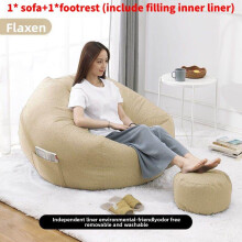 (Khaki, 130*150cm) Large Bean Seat Bag Comfortable Lazy Sofa Chair Linen Lounger Couch Gift Tatami