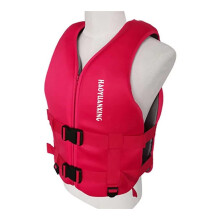 High Buoyancy Swim Vest, Adult Kayak Vest Women's Men's Adjustable Safety Jacket