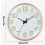 12in Silent Quartz Wall Clock Rose Gold Luminous 2