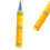 Children Badminton Rackets Iron Alloy Elastic 8