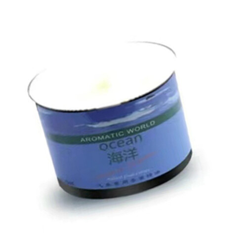 Car Air Freshener Balm Perfume Diffuser Center 1