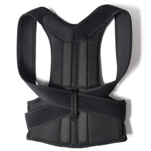 Adjustable Posture Corrector for Therapy and Support XX-Large Size