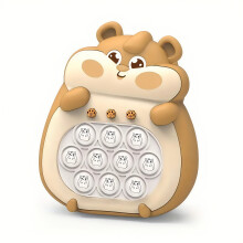 ([Hamster] Brown) 1 Smart Toy with 4 Modes, 999 Game Levels | Handheld Gaming Machine, Fast-Press Game Console, Quick Puzzle Game Machine, Bubble Press Toy
