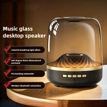(Black) Portable Wireless Speaker - 360 Surround Sound, USB Charging with 7-Color LED Ambient Light, Dynamic Lighting, High-Quality Stereo/Heavy Bass