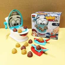 (1 Set) Funny Toilet Game - Pop-Up Poop Prank Toy With Red Flush Button, Plastic, No Batteries Needed | Ideal For Family, Office, And Party Entertainment