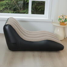 (Coffee color) Inflatable Outdoor Sofa Bed -Heavy-Duty PVC Lounge Chair with Curved Backrest & Streamlined Design, Backyard, Indoor/Outdoor Use Easy Setup