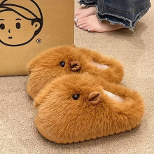 (Dark Brown, 4.5-5) Cozy & Cute Women's Plush Slippers - Warm, Soft Fuzzy Indoor Shoes with Non-Slip EVA Sole for Winter Comfort, Ladies Slippers, Super Cute, Home