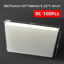 (100 sheets-5R 13.51*18.8cm 80mic) 100pcs of Transparent Plastic Laminating Film, 4 Sizes Available: A4/3R/4R/5R for Cards, Business Cards, Office Documents