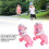 2 in 1 Roller Skates Pink Roller Skates for Kids 5