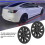 4pcs 18in Wheel Hub Cover Symmetrical Fully Wrap 4