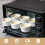 6 Set White Embossed Ramek for Baking and Dishwasher 4 oz 4