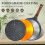 1 Pan Nonstick Ceramic Coating Crepe Pan for Pancake 9.5 Inch 5