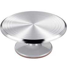 12 Inch Round Aluminum Revolving Cake Decorating Stand for Cake Pastries