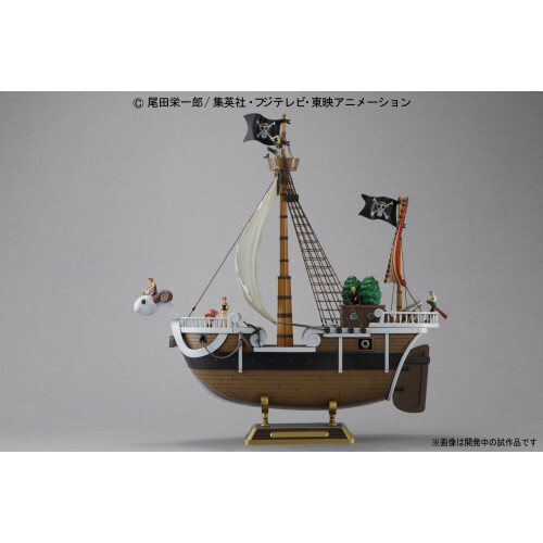 Model Ship for Home Decoration and Collectible Display 1