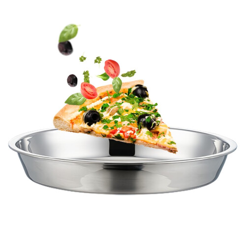 Stainless Steel Pizza Pan for Deep Dish Pizza 12x1.6inch