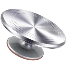 1 Piece Aluminium Alloy Revolving Cake Stand with Non-Slipping Silicone Bottom for Cupcake Pastries 12 Inch