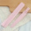 (Pink) Adjustable Cake Scraper Smoother Icing Decorating Tools Spatula Edges Craft 5