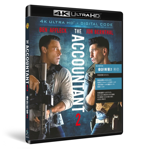 The Accountant 2 (2025) Blu-ray 4K UHD