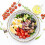 4 Pack Clear Plastic Serving Bowls for Party Salad 70 Ounce 4