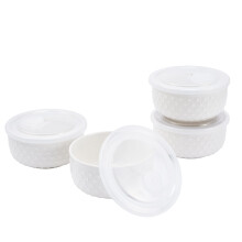4 Set Large White Ceramic Bowls for Baking Dishes Sauce and Dessert 20 oz 5 Inch