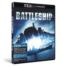 Battleship (2012) Blu-ray 4K UHD