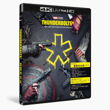 Thunderbolts* (2025) Blu-ray 4K UHD
