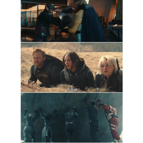 Thunderbolts* (2025) Blu-ray 4K UHD 2