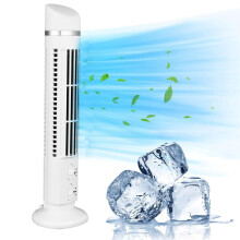 Bladeless Tower Fan, 90 Degree Oscillation Quiet Desk Fan, Easy to and Compact with Fingertip, USB and Battery Powered for Home Office (White)