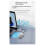 External Adapter mSATA SSD Enclosure Case to USB 5Gbps 3