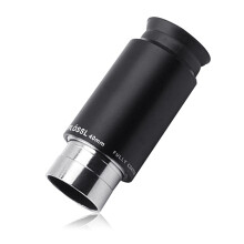 Eyepiece 40mm Multifunction Practical Equipment Household for School Office Dormitory Party Decoration