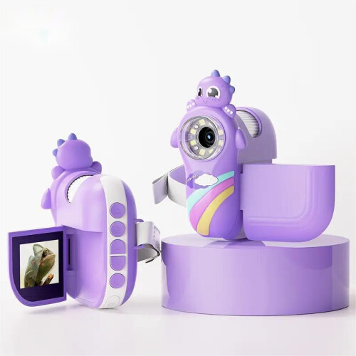Children's Handheld Microscope with 2-inch HD Screen