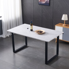 1.5M Dining Table- Rectangle Marble Effect Grey Top for 4-6 Seaters