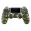 Mando Playstation 4 Dualshock 4, Verde Camuflaje 2