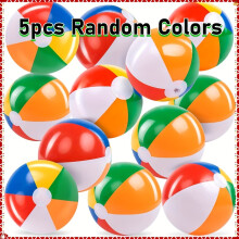 (Granny Pants, 5pcs Beach Ball Random colors) 2025 New Giant Freaky Granny Pants Ball Toss Game Elastic Pants, Air Pump, and Balls, Ideal for Lawn Parties, Birthday, Picnic, Festivals,