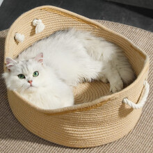 Cat Bed Woven Cotton Rope Small Dog Cat Sleeping Nest Basket Scratcher Cuddler Handmade Natural Pets Cradle for Kitten