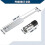 Automobile Lighter Socket Plug Socket and Removal Tool / 1 Set for for J42059 25776667 s202412243703 4