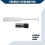 Automobile Lighter Socket Plug Socket and Removal Tool / 1 Set for for J42059 25776667 s202412243703 2