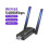 5400Mbps WiFi 6E Tri-Band USB 3.0 Adapter - for Desktops/Laptops (Driver-Free) 1