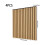 Living And Home (Wenge) 4Pcs 60*60cm Slat Wall Panel with PVC Veneer & PET Backing 7