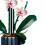 608pcs Phalaenopsis Building Blocks for Girl 12