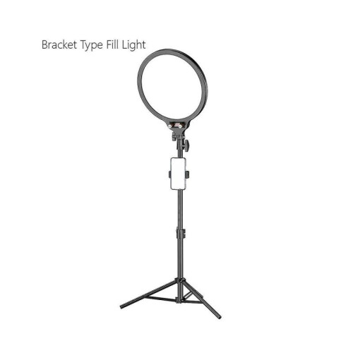 26cm Photography Ing Ph Ring Tr D Photo Led Ie Remote Ring Lamp 2